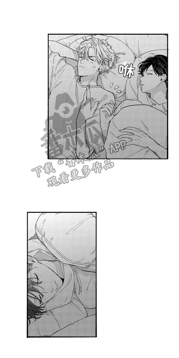 金发玛利亚漫画,第10章：心跳加速1图