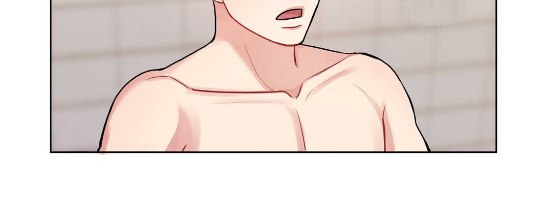 冷汤热汤漫画,第68章：你没事吧3图