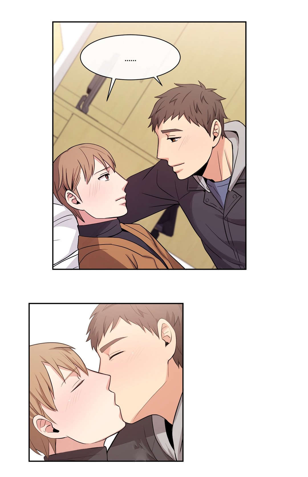 冷汤热汤漫画,第17章：比起那个2图