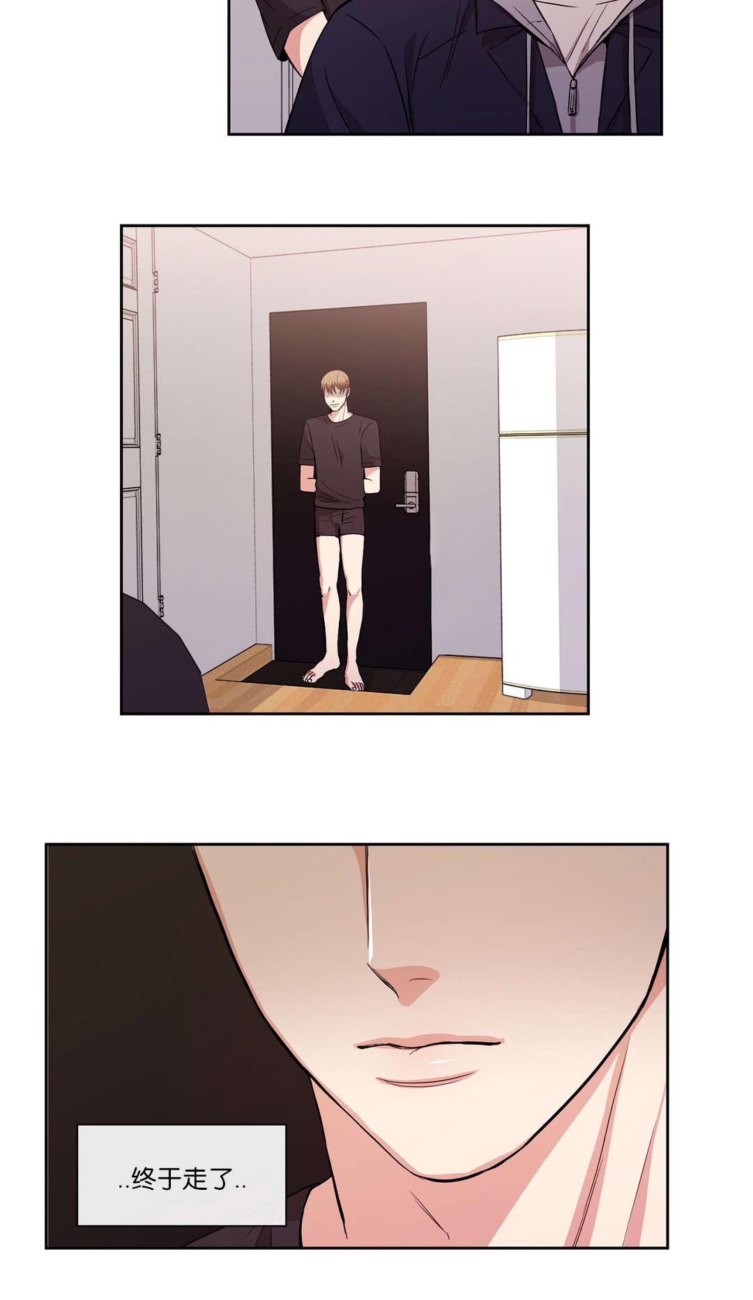 冷汤热汤漫画,第29章：终于走了4图