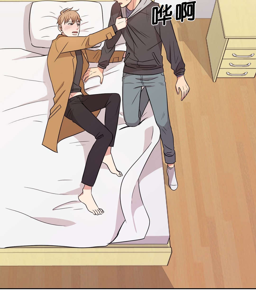 冷汤热汤漫画,第16章：别走5图