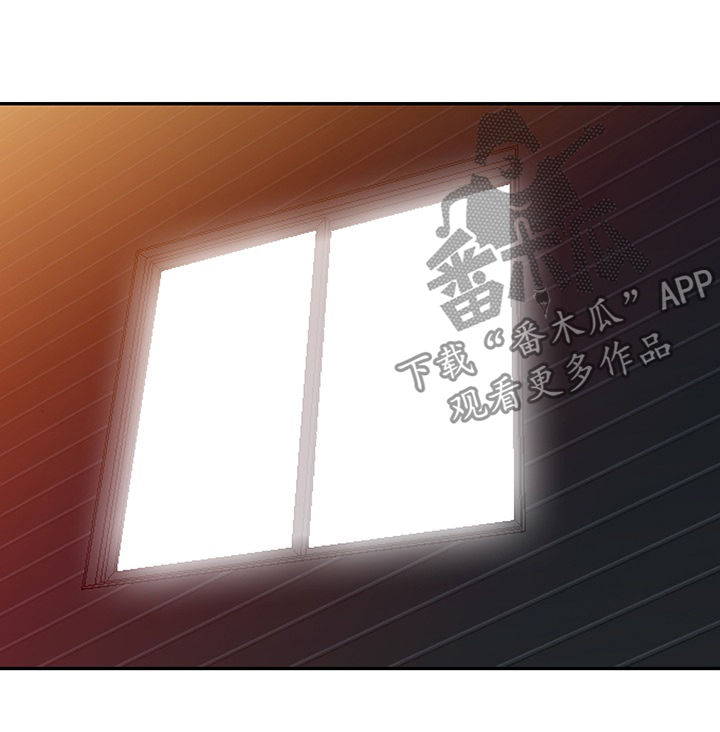 共同目的漫画,第45章：十下2图