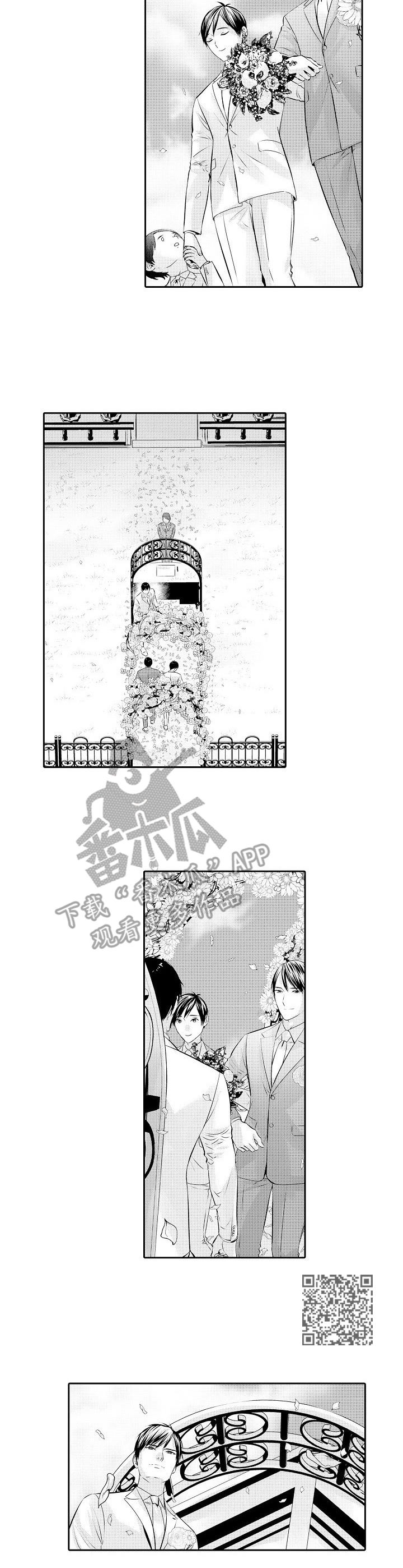 金三角特区中缅友谊街漫画,第21章：婚礼1图