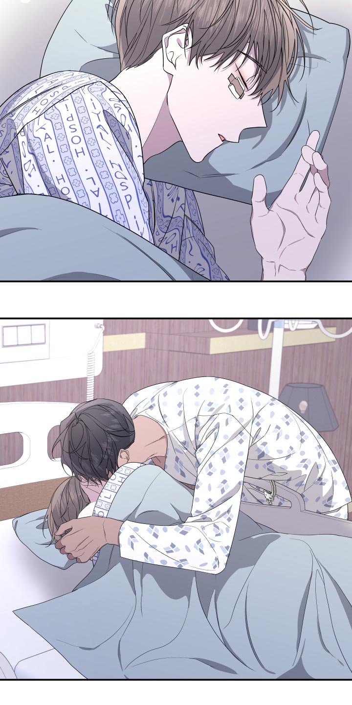 Bedeuro漫画,第182章：【第二季】你是谁？2图