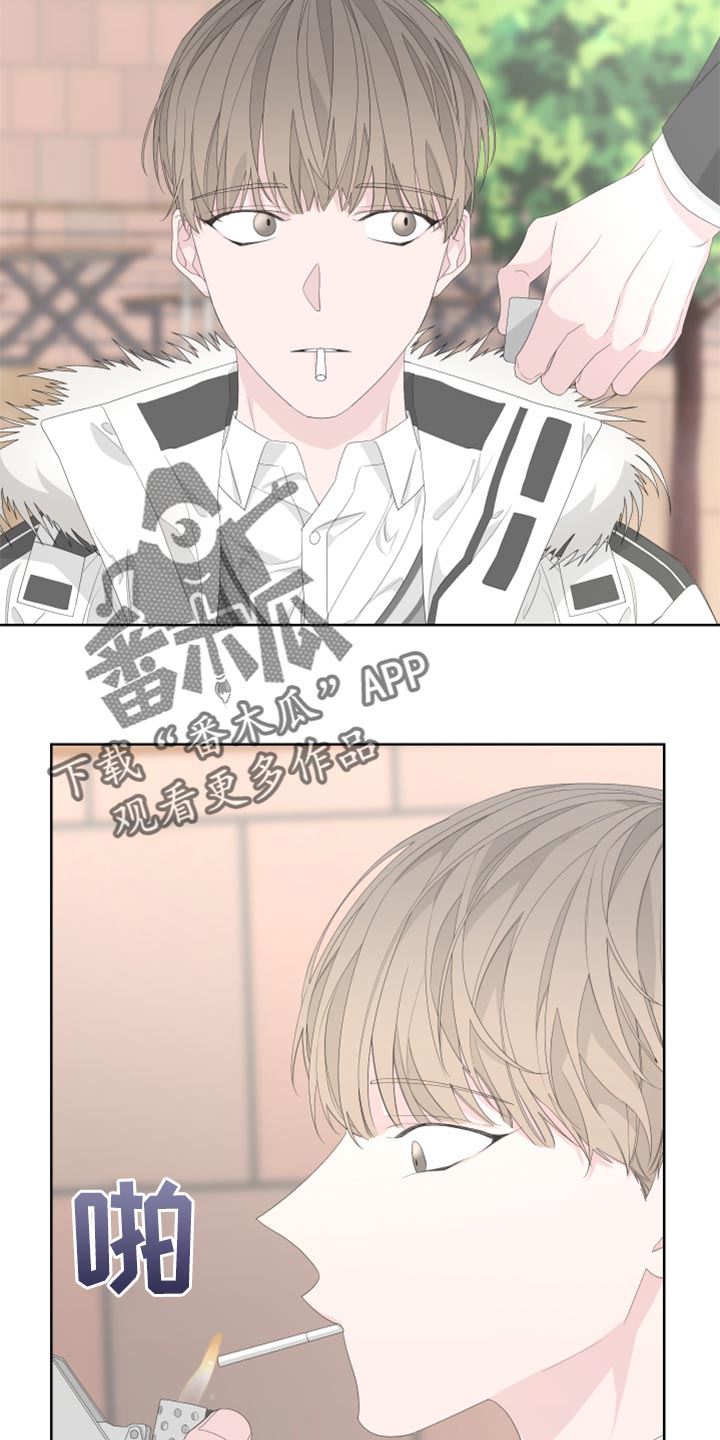 Bedeuro漫画,第82章：【第二季】需要火吗？2图