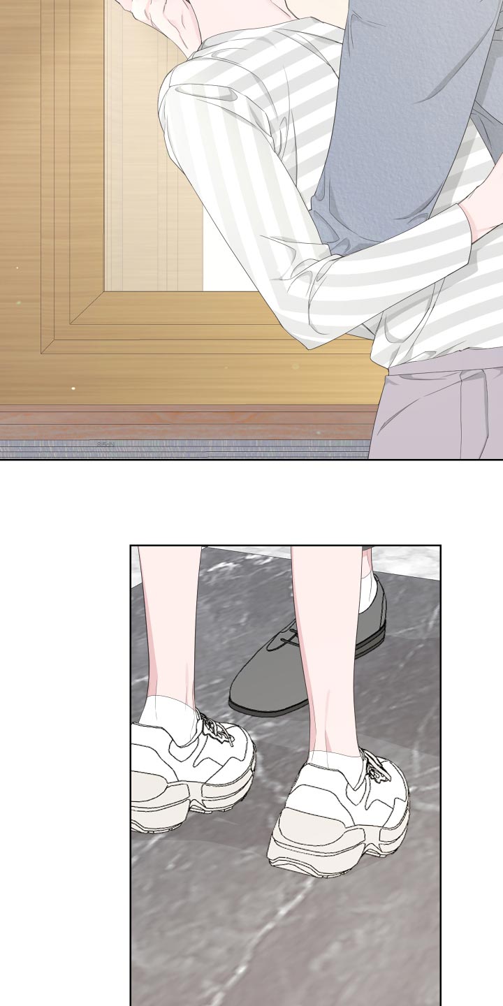Bedeuro漫画,第88章：【第二季】操控1图