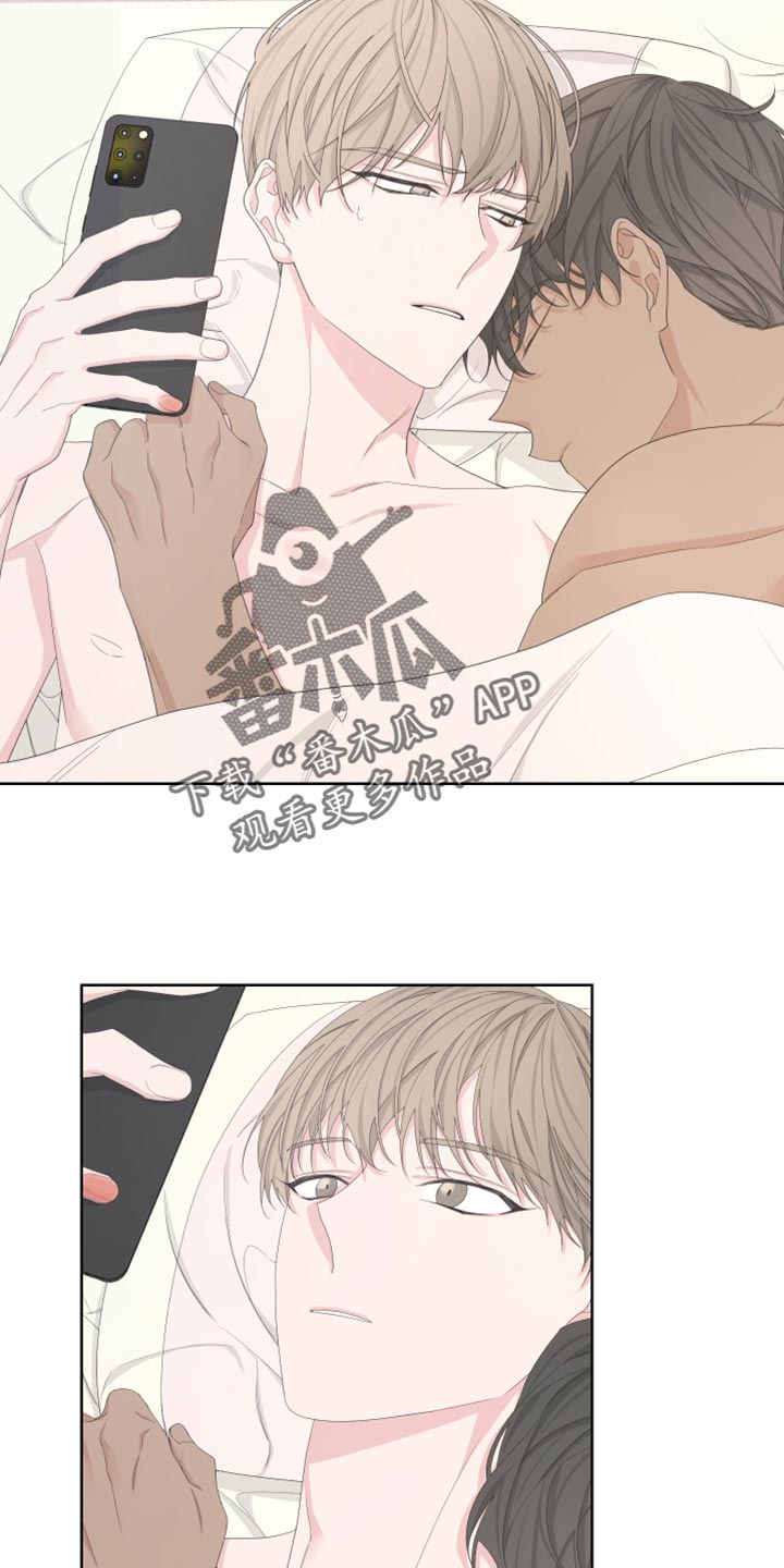 Bedeuro漫画,第113章：【第二季】荷包蛋5图