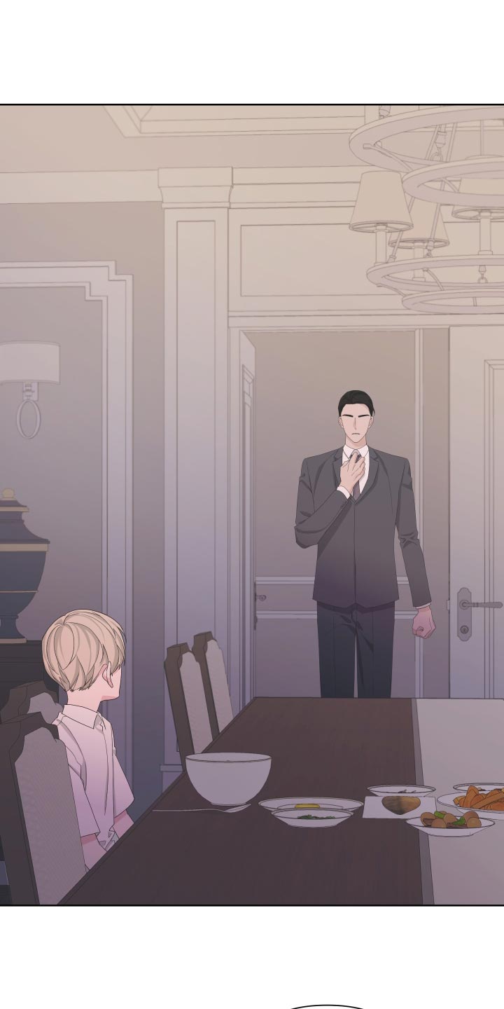 Bedeuro漫画,第126章：【第二季】令人高兴的礼物2图