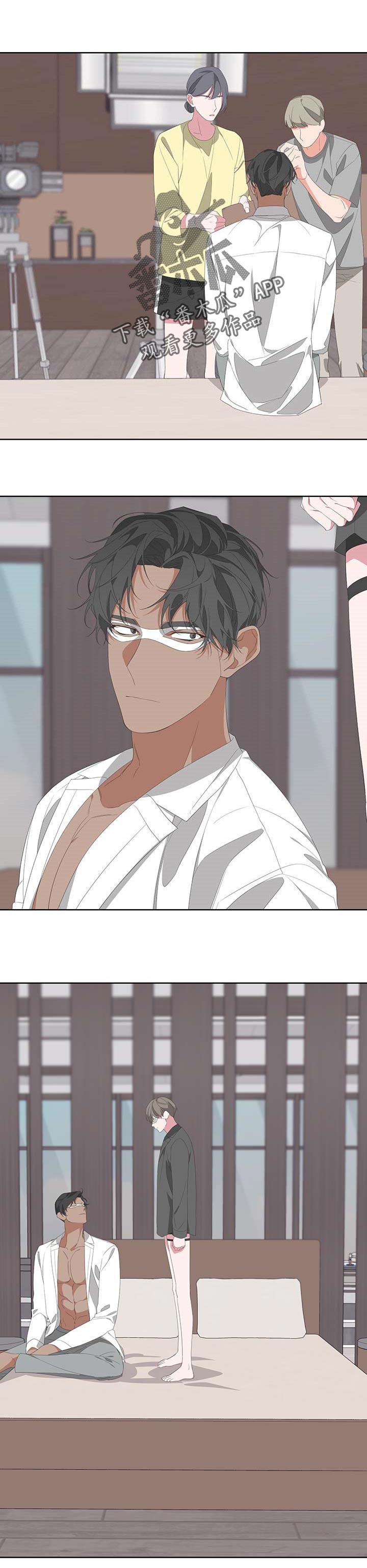 Bedeuro漫画,第70章：埋葬（第一季完结）1图