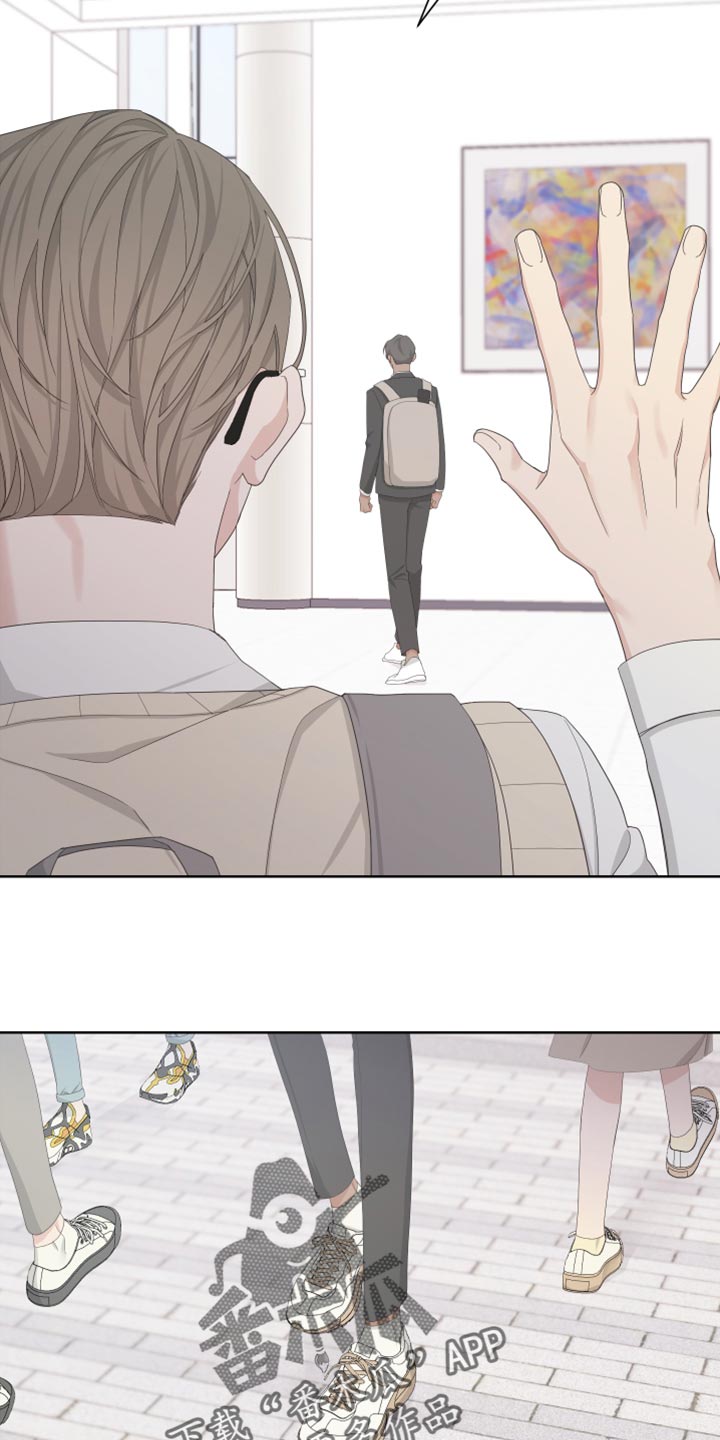 Bedeuro漫画,第112章：【第二季】不要再见我了5图