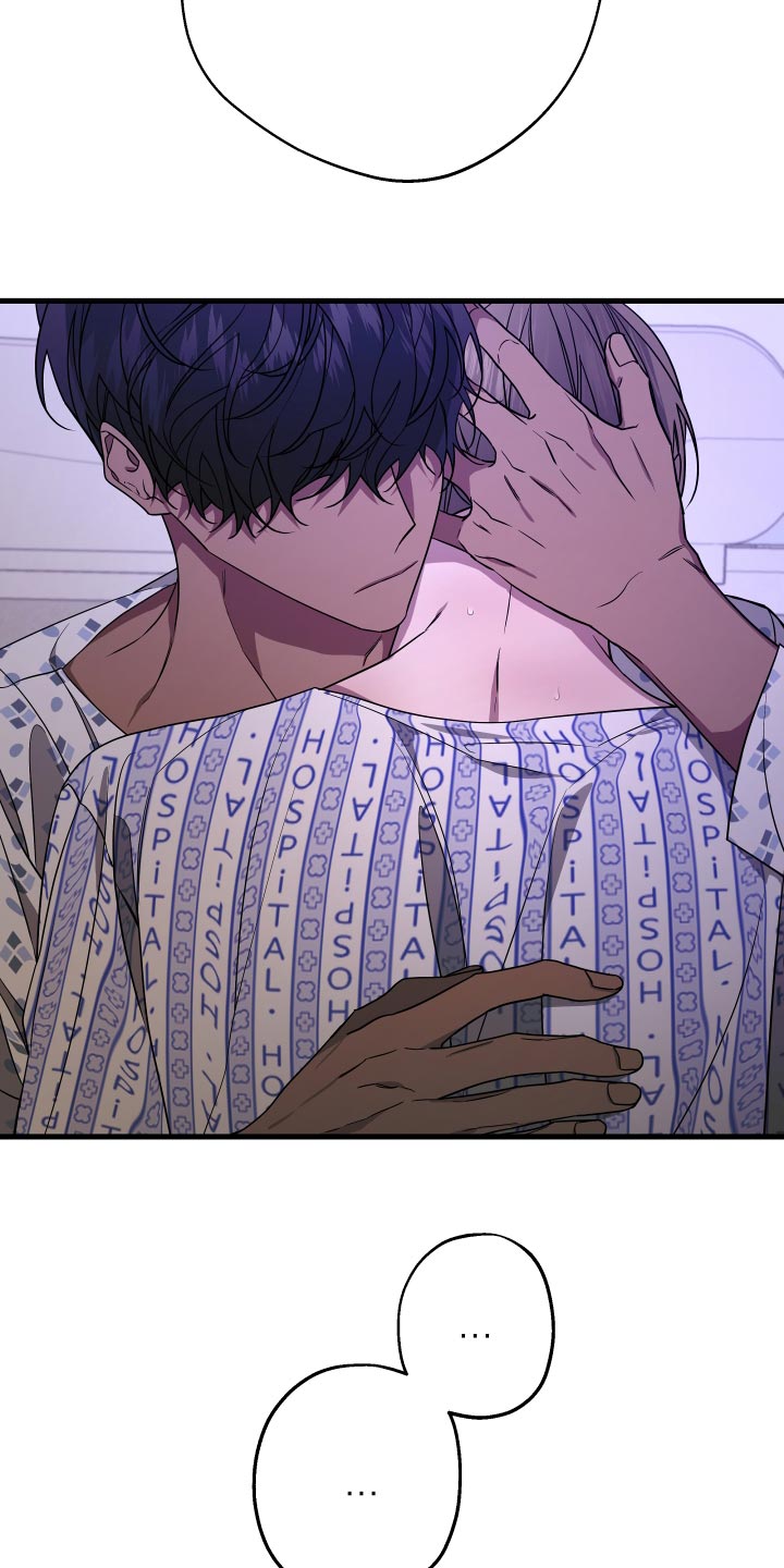Bedeuro漫画,第179章：【第二季】我想去看1图