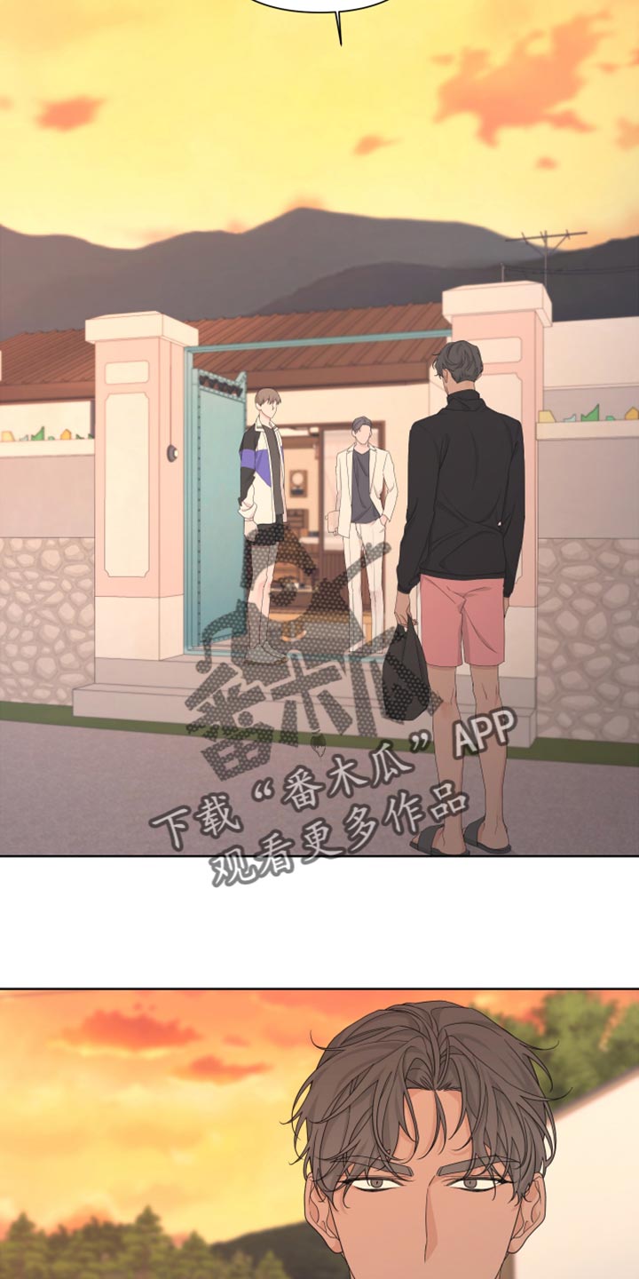 Bedeuro漫画,第100章：【第二季】恐慌4图