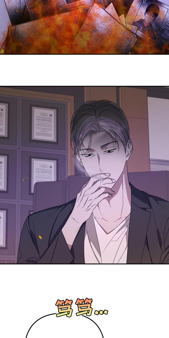 Bedeuro漫画,第175章：【第二季】手铐3图