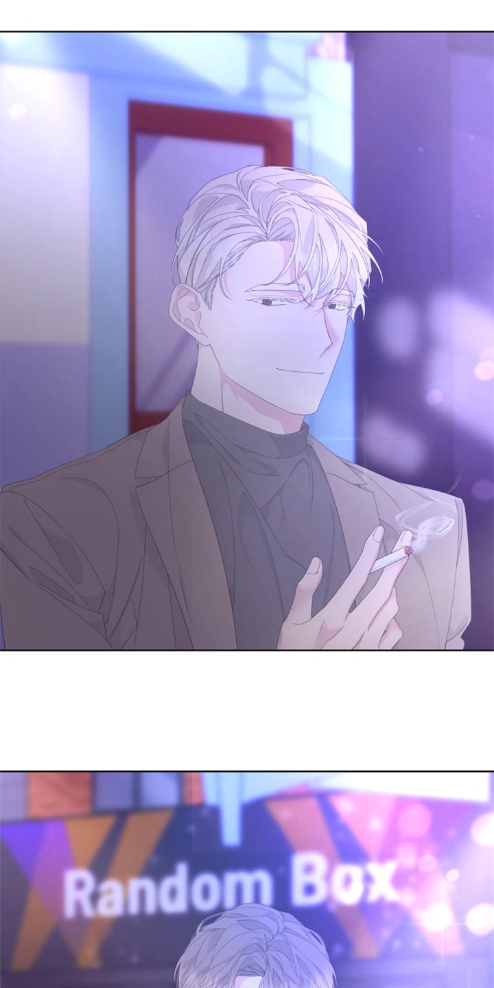 Bedeuro漫画,第82章：【第二季】需要火吗？5图