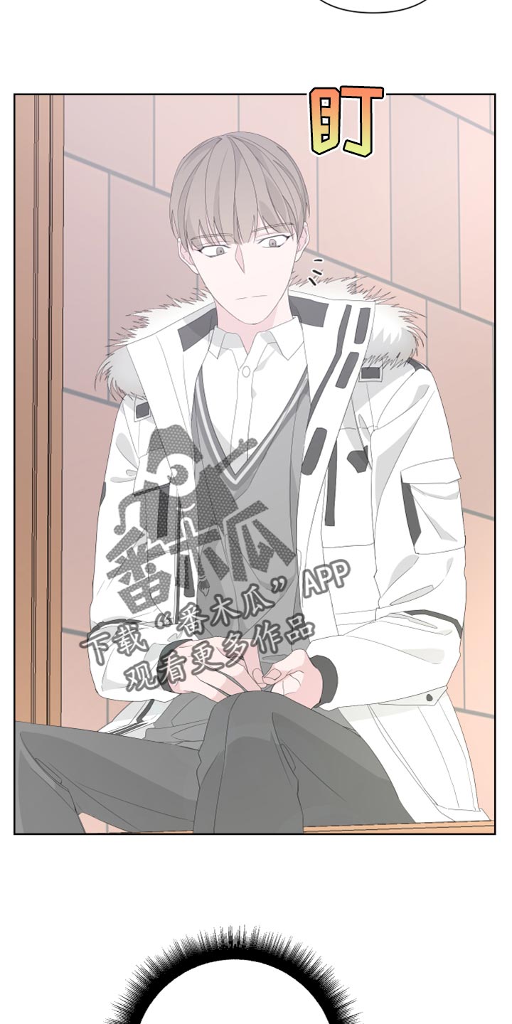 Bedeuro漫画,第82章：【第二季】需要火吗？4图