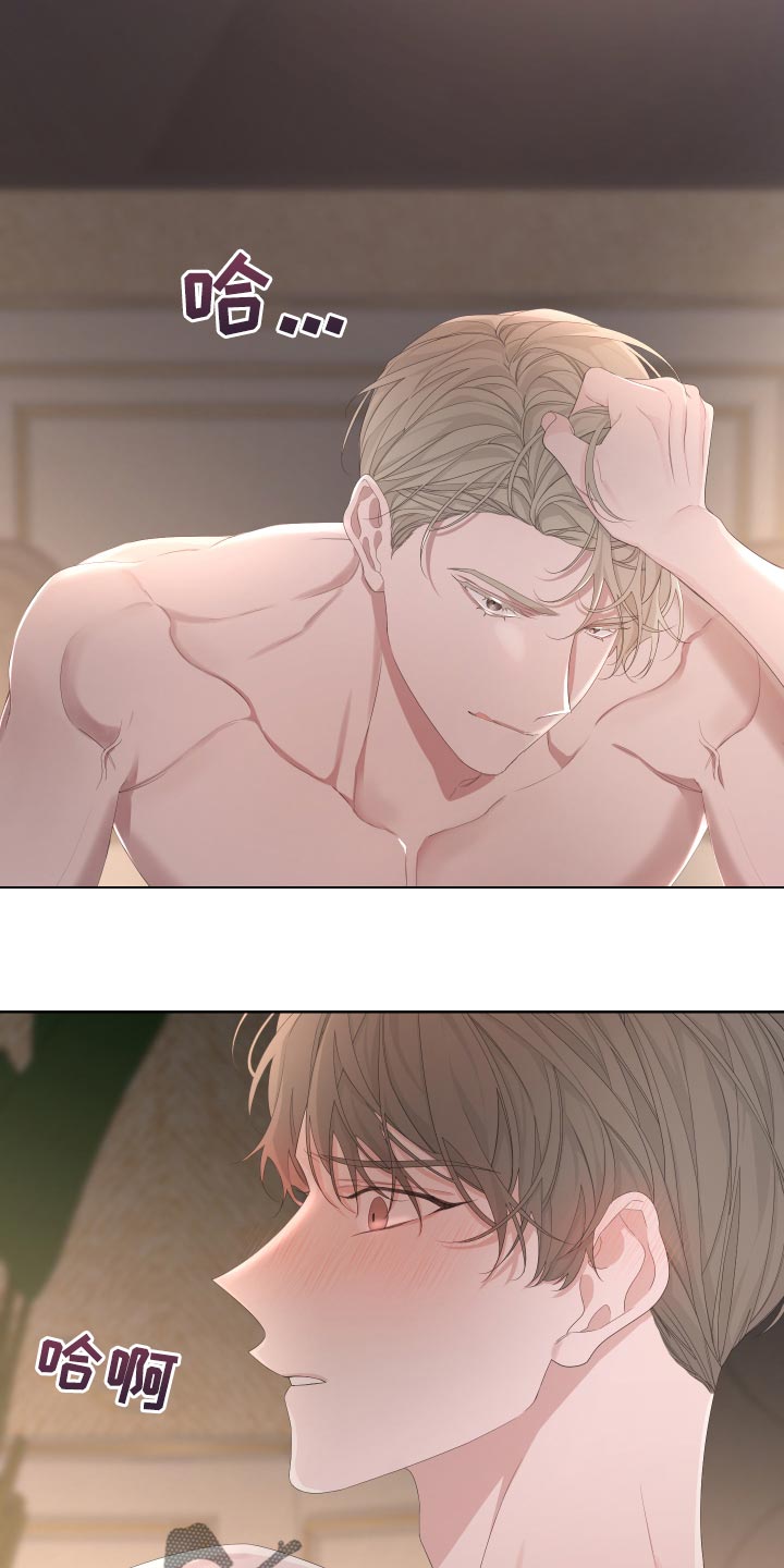 Bedeuro漫画,第89章：【第二季】逃不出我的手掌心4图
