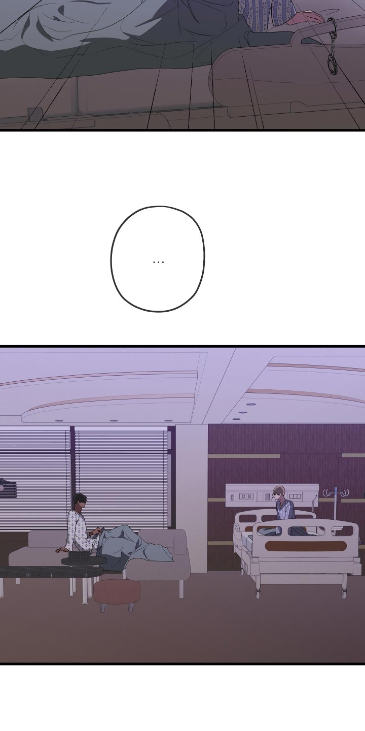 Bedeuro漫画,第178章：【第二季】继续数羊吧4图
