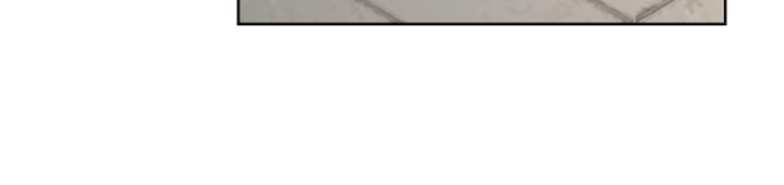 Bedeuro漫画,第130章：【第二季】毁了我的人生4图
