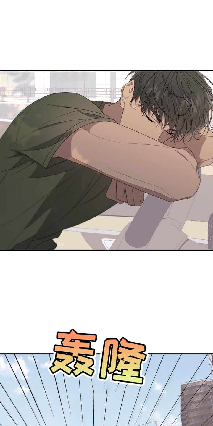 Bedeuro漫画,第159章：【第二季】绑架2图