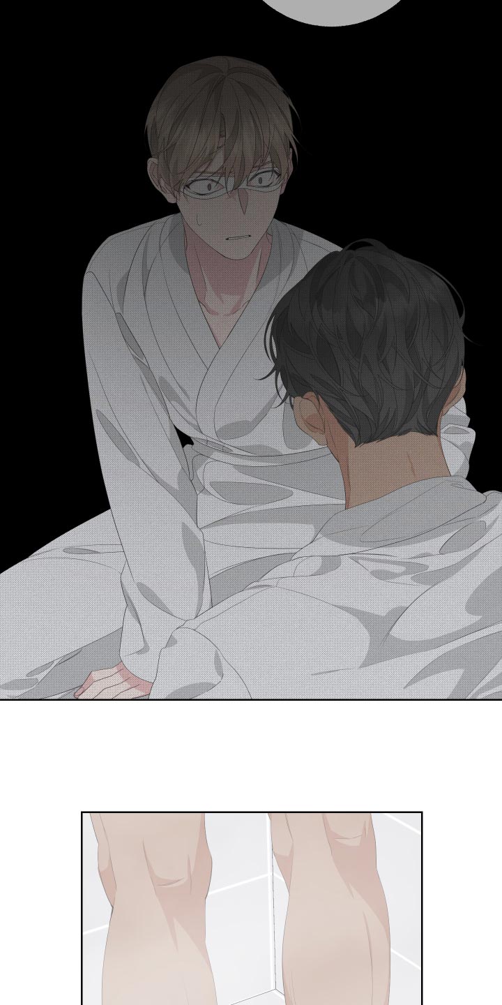 Bedeuro漫画,第74章：【第二季】有人在看着我1图