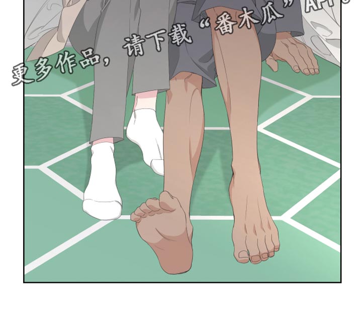 Bedeuro漫画,第75章：【第二季】牵手3图