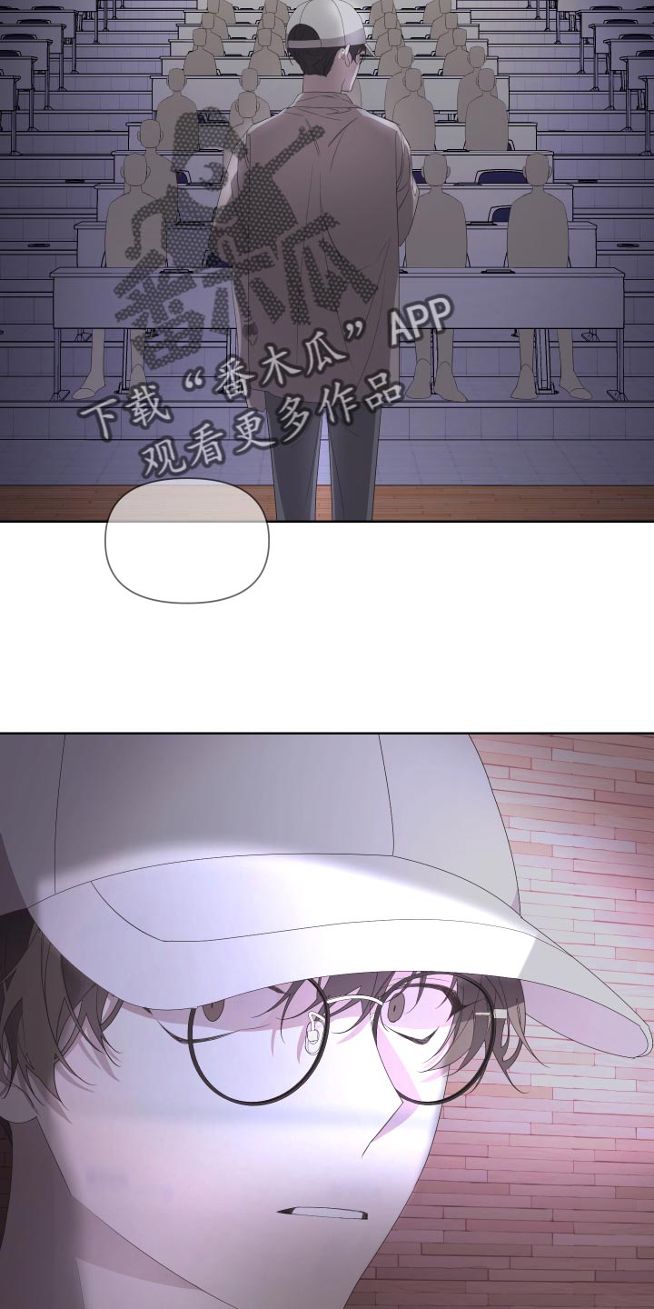 Bedeuro漫画,第71章：【第二季】突然晕倒3图