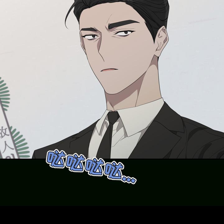Bedeuro漫画,第163章：【第二季】一个人的专属5图