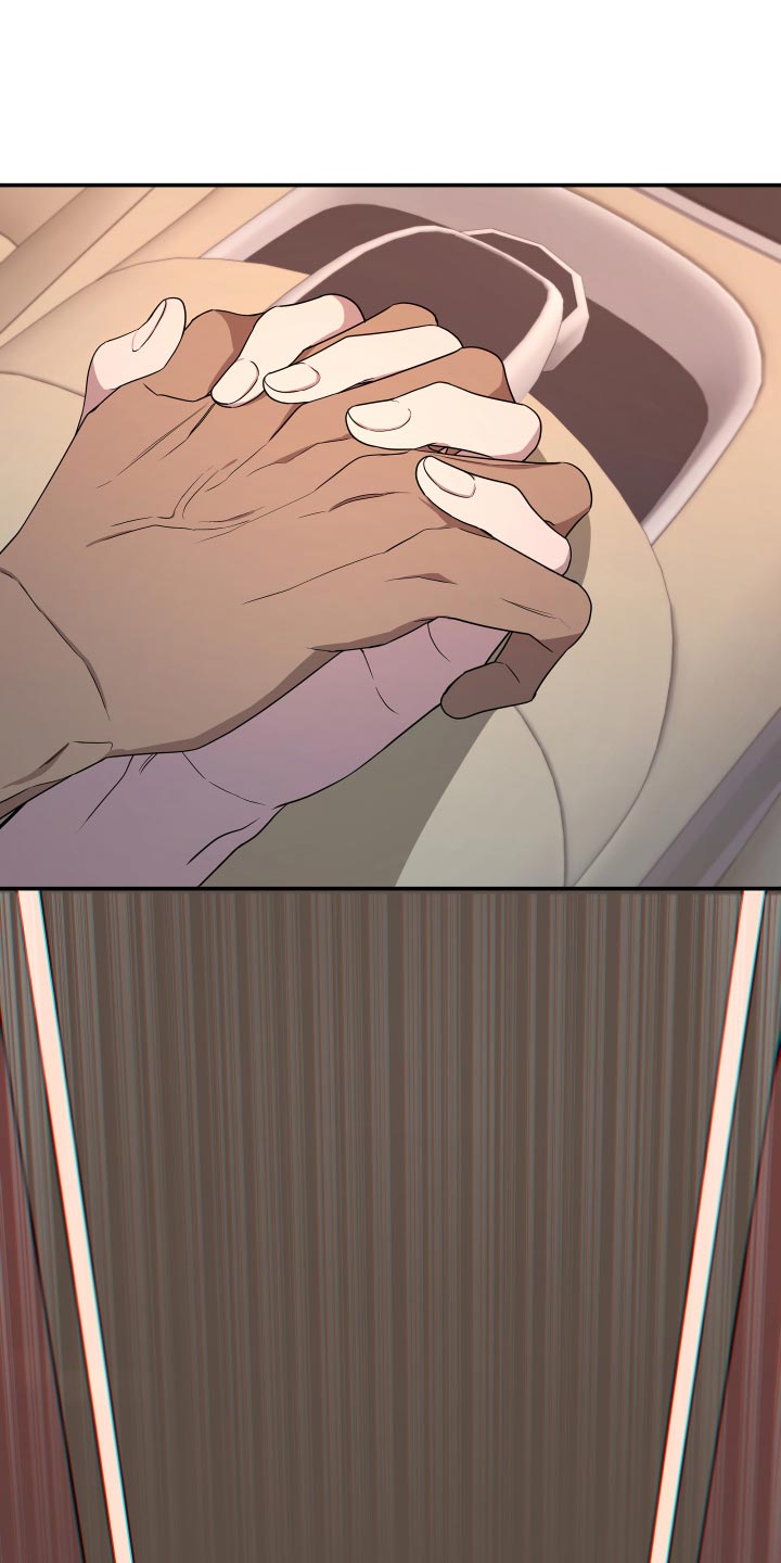 Bedeuro漫画,第186章：【第二季】帮我找找我弟弟（完结）1图