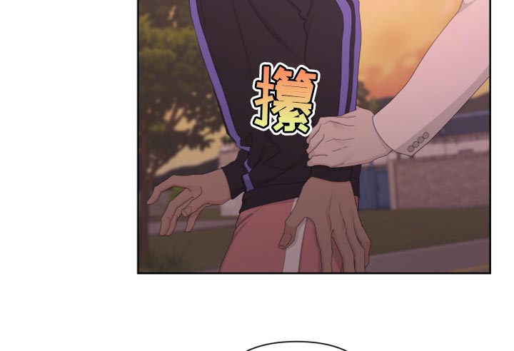 Bedeuro漫画,第100章：【第二季】恐慌4图