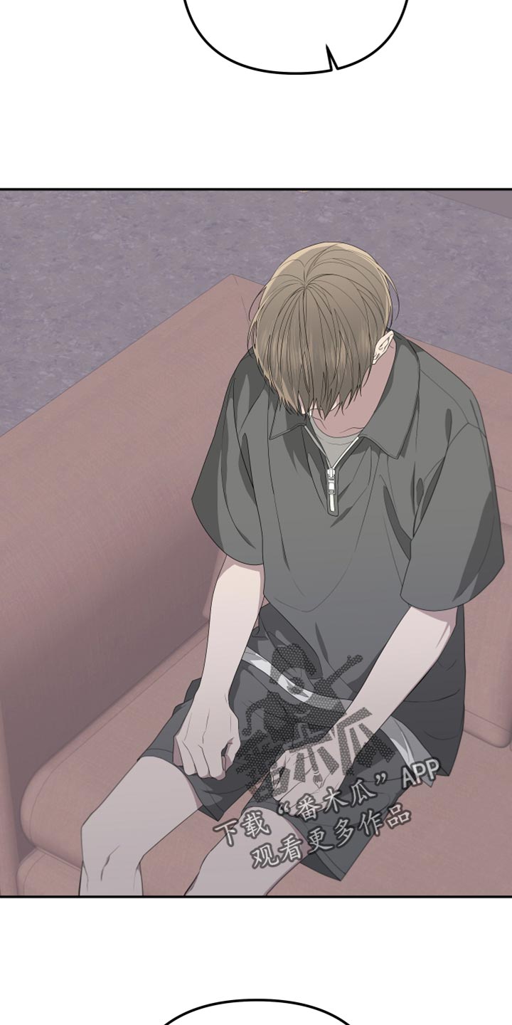 Bedeuro漫画,第158章：【第二季】演员皮特5图