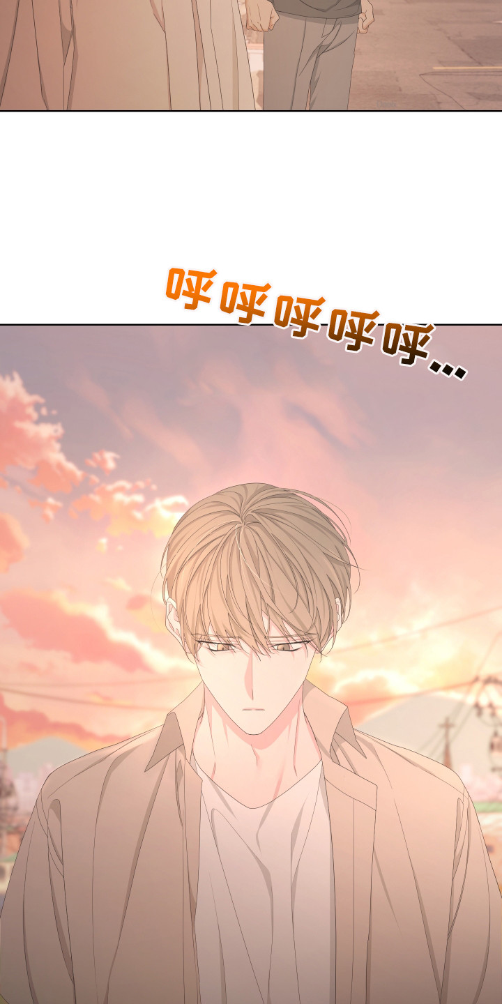 Bedeuro漫画,第115章：【第二季】强行带走3图