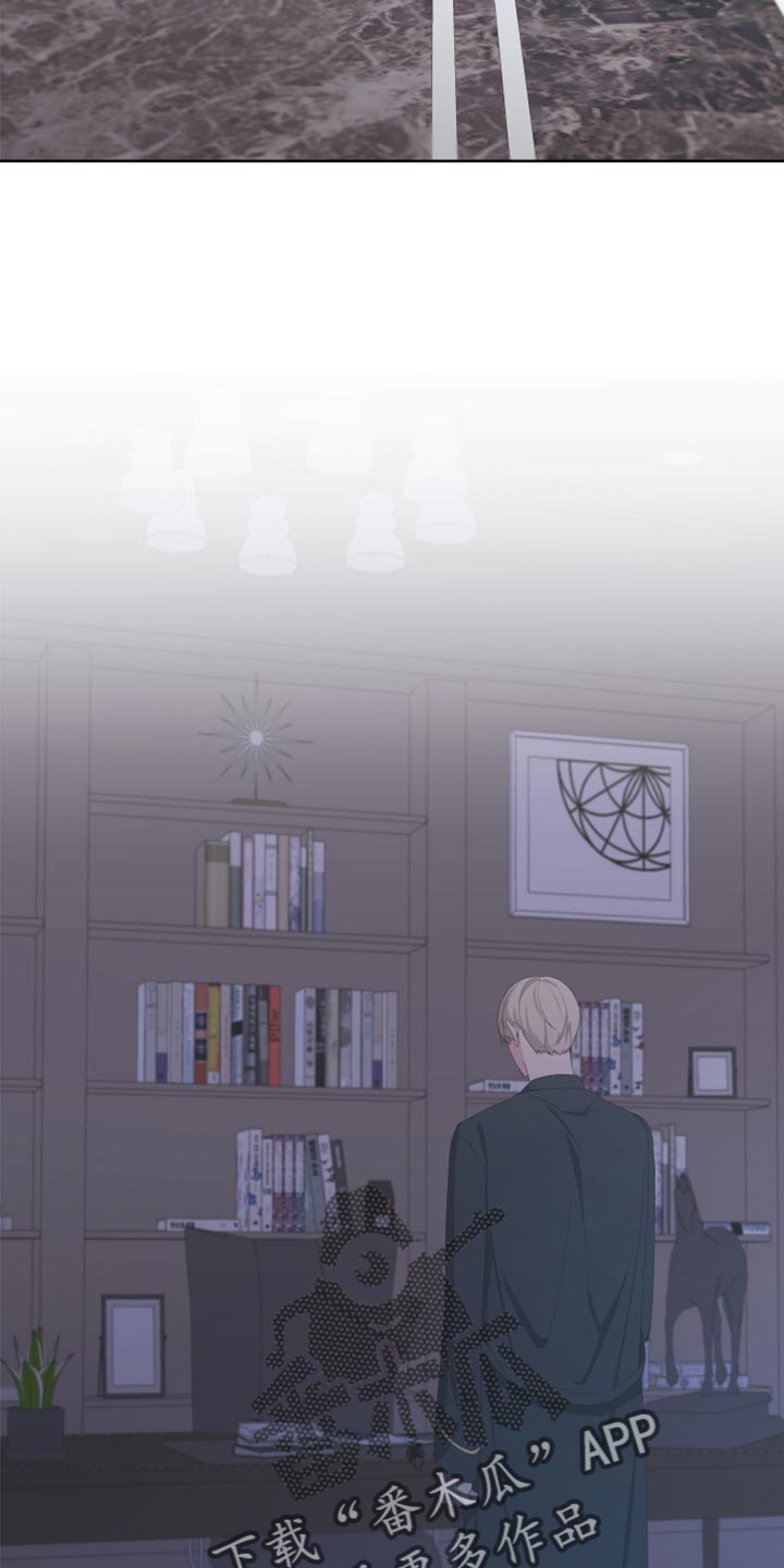 Bedeuro漫画,第124章：【第二季】你叫什么名字？3图