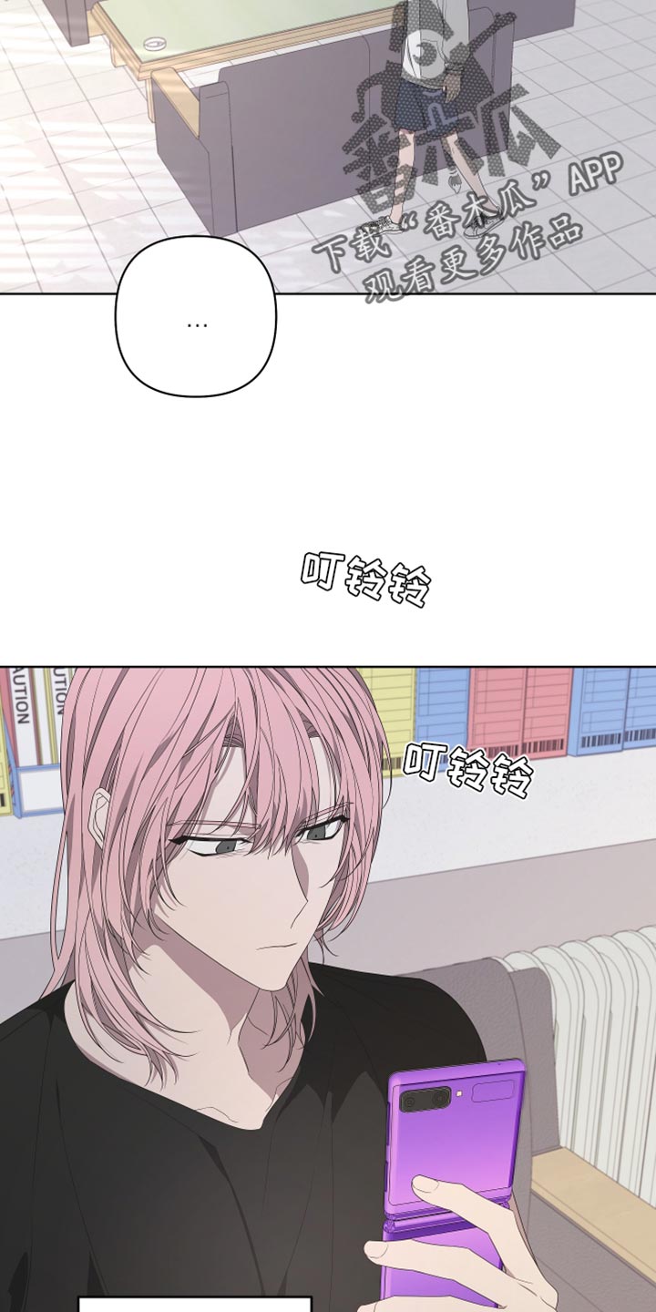 Bedeuro漫画,第143章：【第二季】还记得我吗？1图