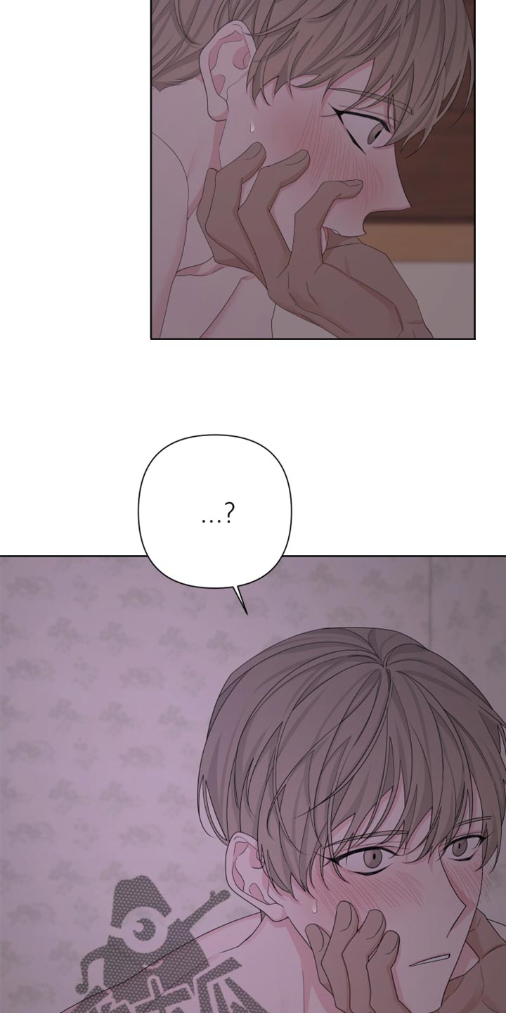 Bedeuro漫画,第105章：【第二季】跟谁学的3图