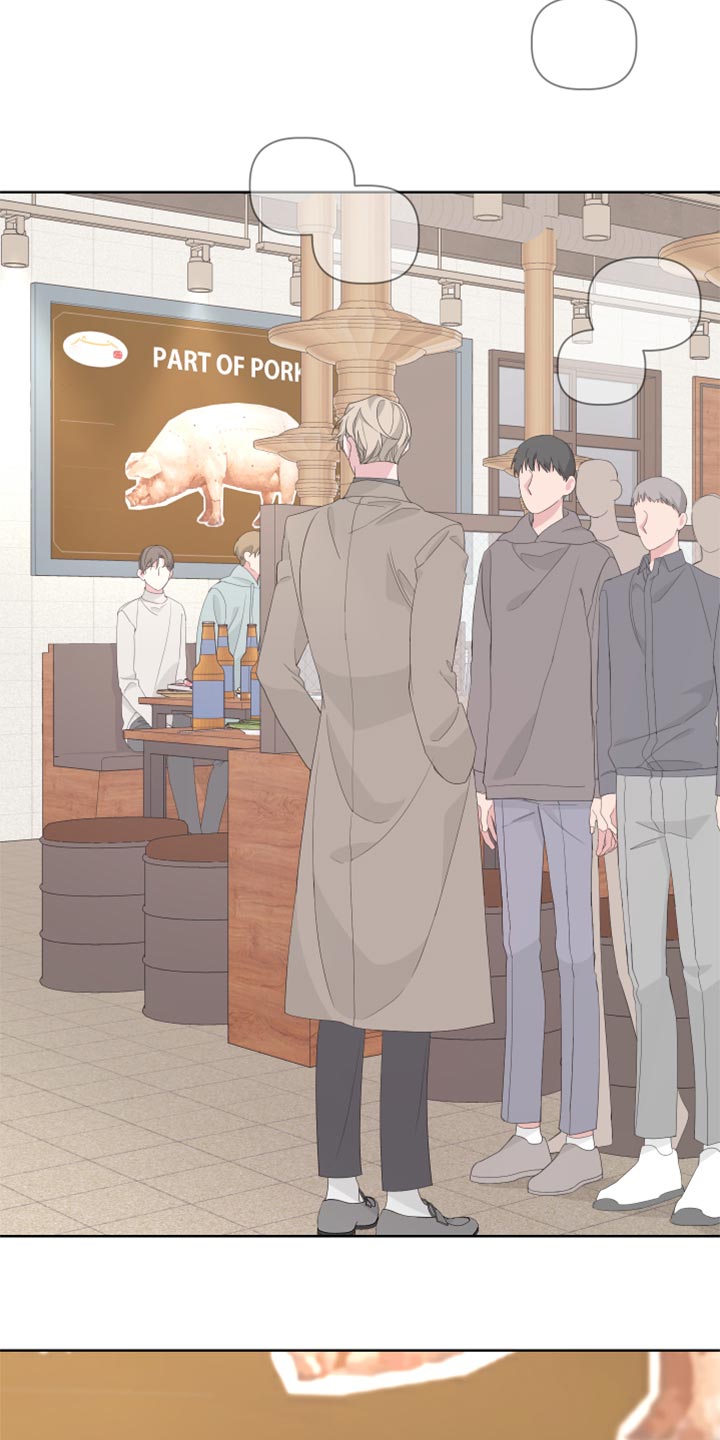 Bedeuro漫画,第82章：【第二季】需要火吗？1图