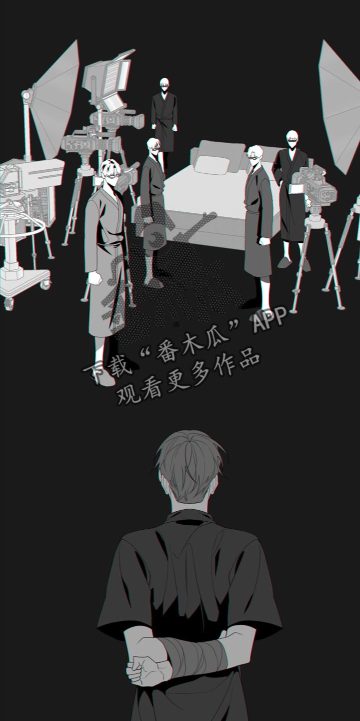 Bedeuro漫画,第167章：【第二季】希望你会喜欢5图