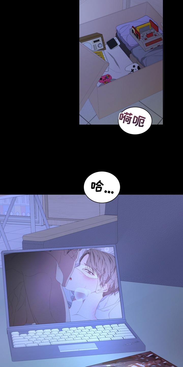 Bedeuro漫画,第165章：【第二季】不期待任何人1图
