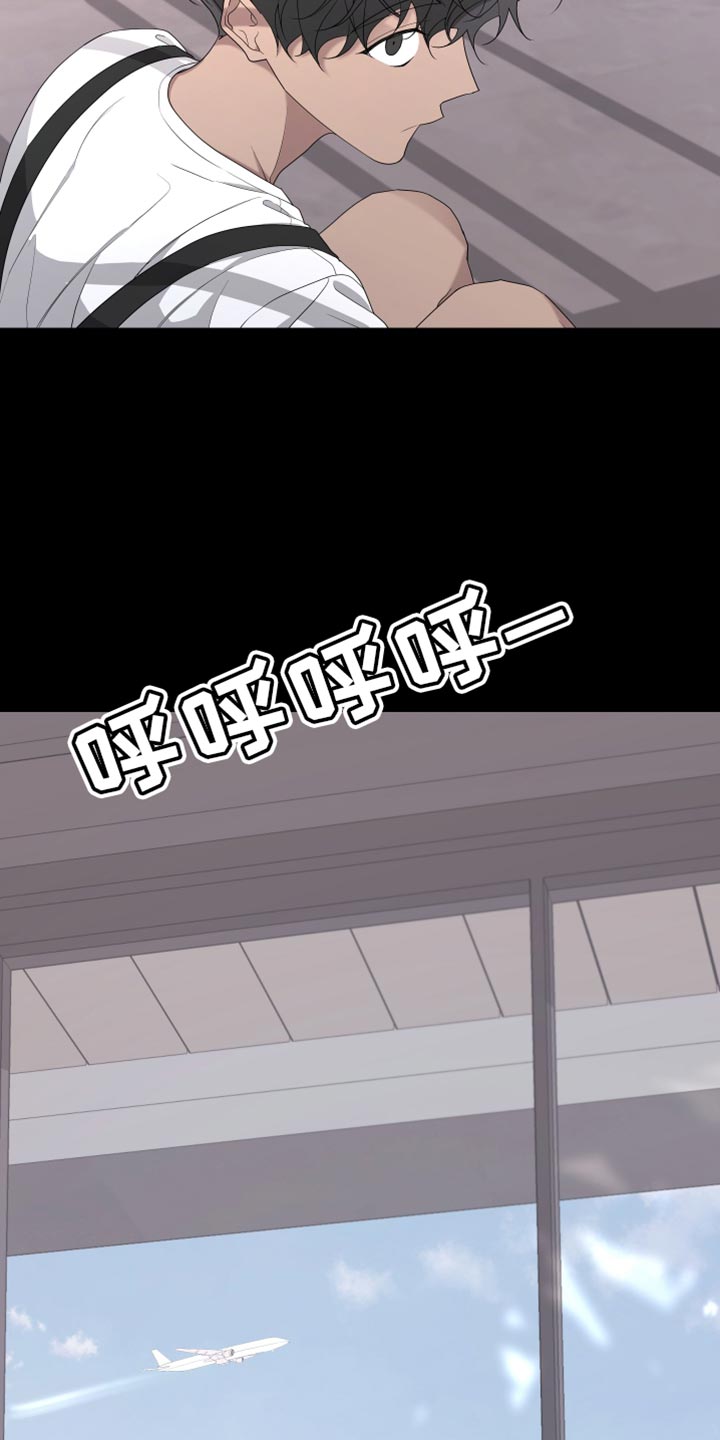 Bedeuro漫画,第161章：【第二季】都好无趣3图