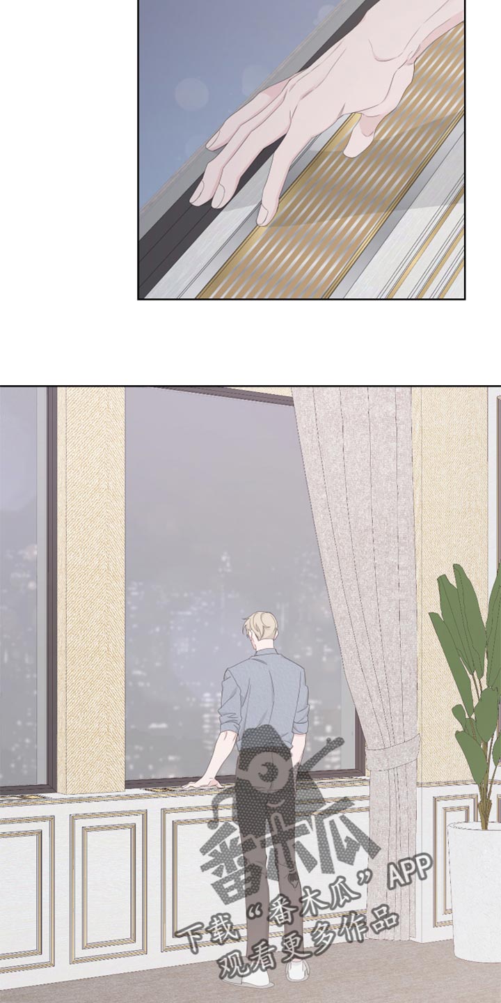Bedeuro漫画,第86章：【第二季】一切都是时机1图
