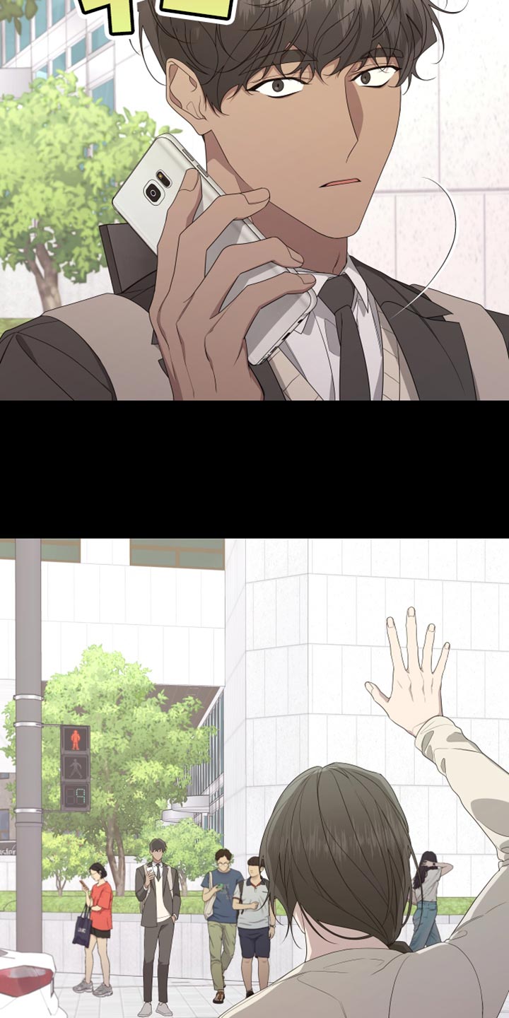 Bedeuro漫画,第162章：【第二季】抓住你5图