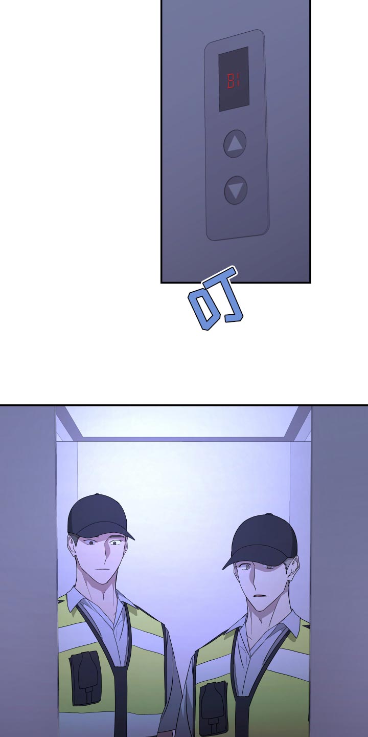 Bedeuro漫画,第173章：【第二季】你也像我一样活着吧1图
