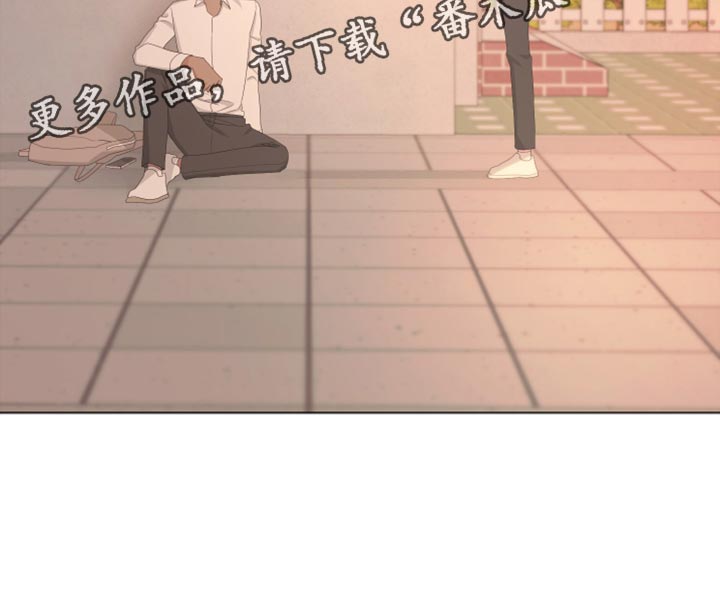 Bedeuro漫画,第111章：【第二季】利用1图