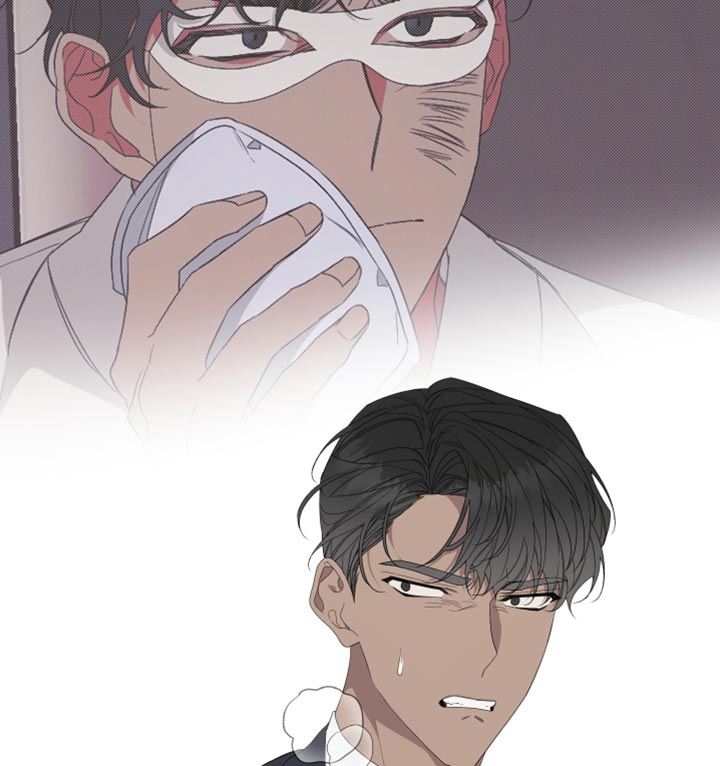 Bedeuro漫画,第142章：【第二季】低调点5图