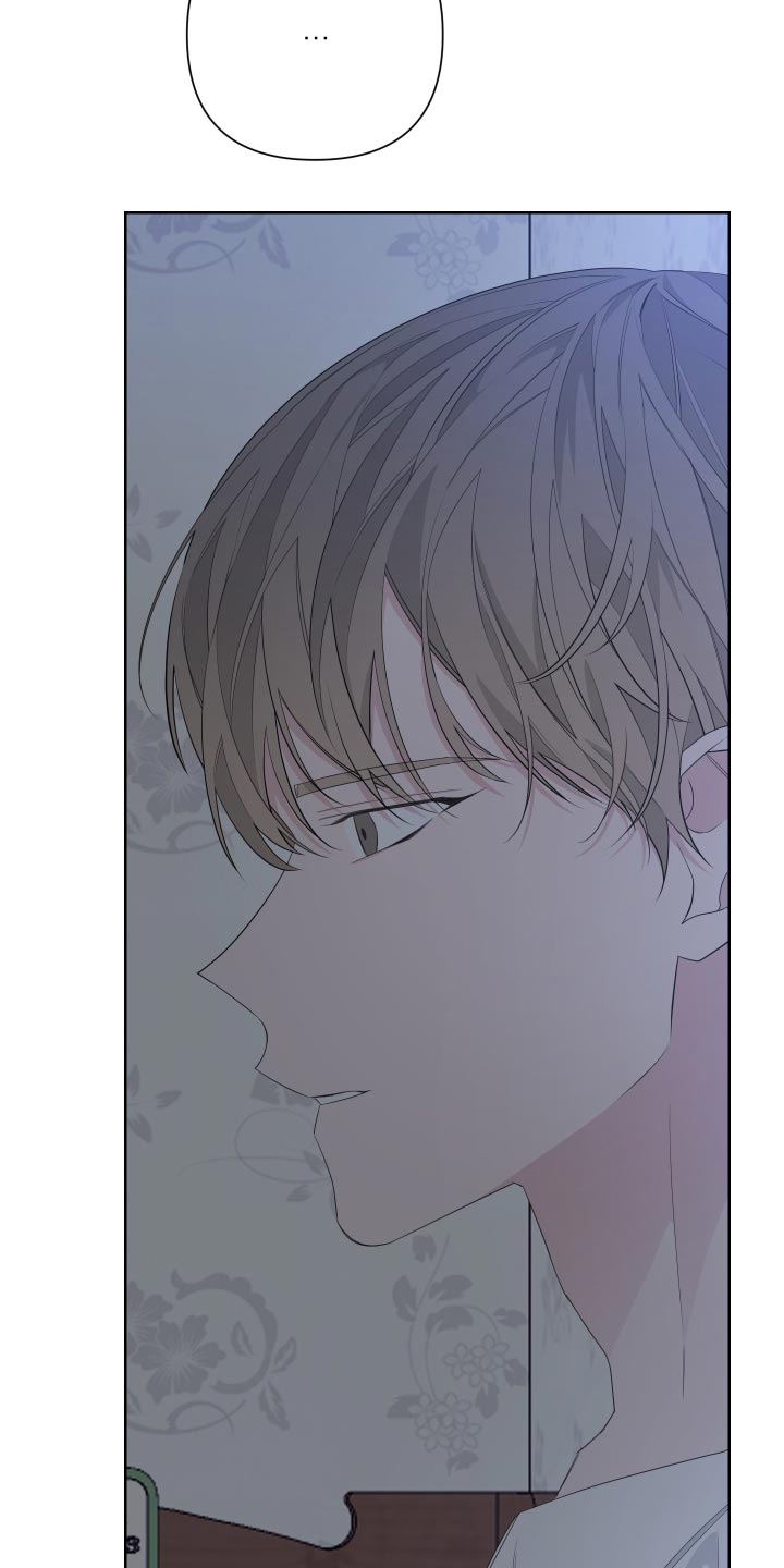 Bedeuro漫画,第79章：【第二季】是我没错5图