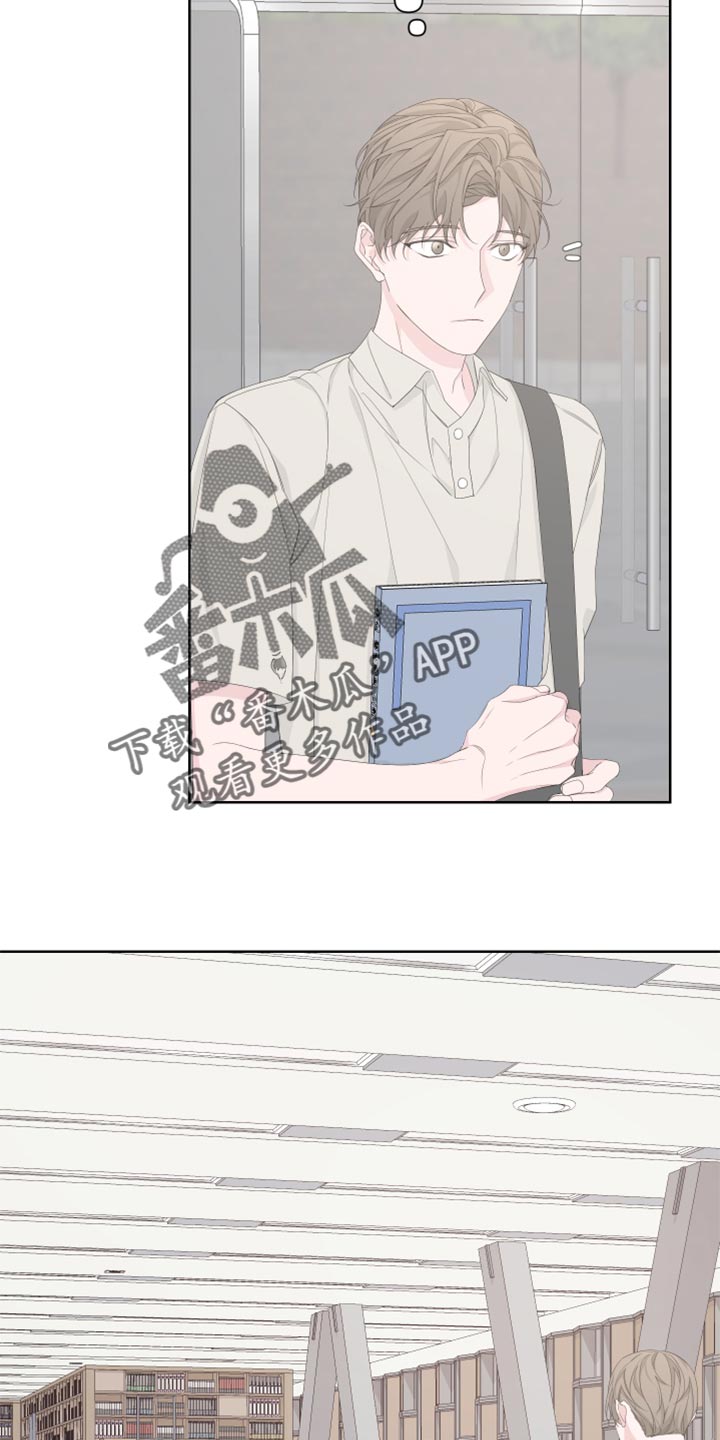 Bedeuro漫画,第85章：【第二季】一点都不搞笑3图