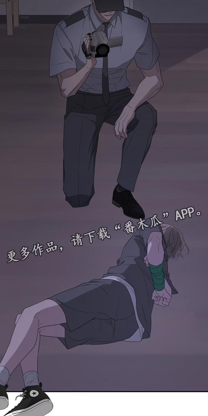 Bedeuro漫画,第165章：【第二季】不期待任何人4图