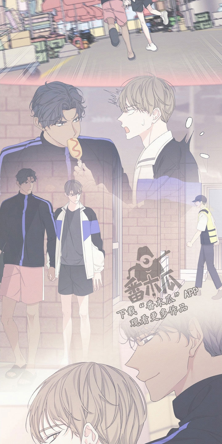 Bedeuro漫画,第156章：【第二季】回去吧5图