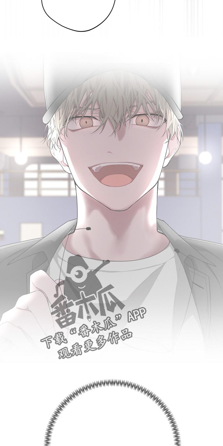 Bedeuro漫画,第144章：【第二季】来晚了4图