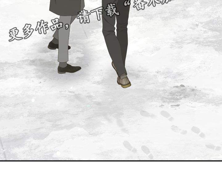 Bedeuro漫画,第184章：【第二季】看上去很幸福4图