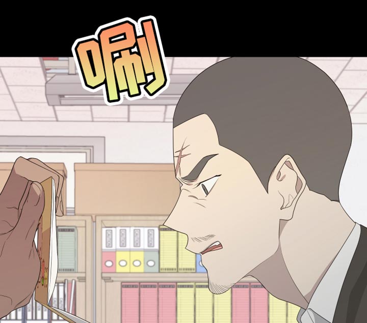 Bedeuro漫画,第164章：【第二季】接受自己的生活3图